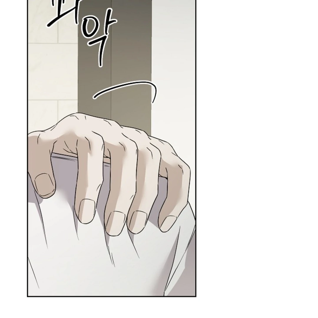Read Triangle chapter 12 image 69 on Lezhin