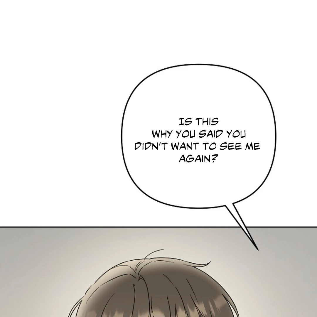 Read Triangle chapter 12 image 72 on Lezhin