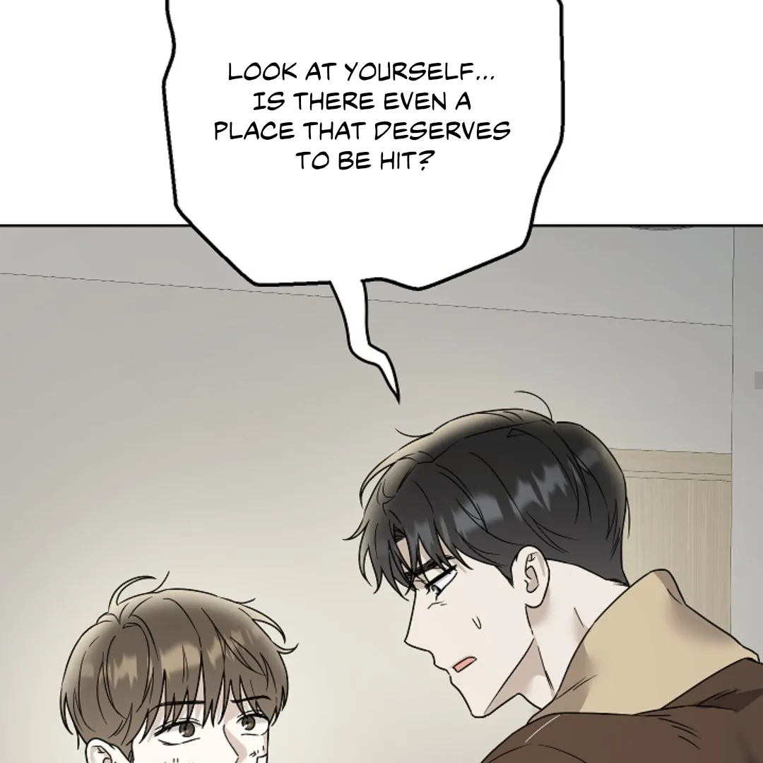 Read Triangle chapter 12 image 75 on Lezhin