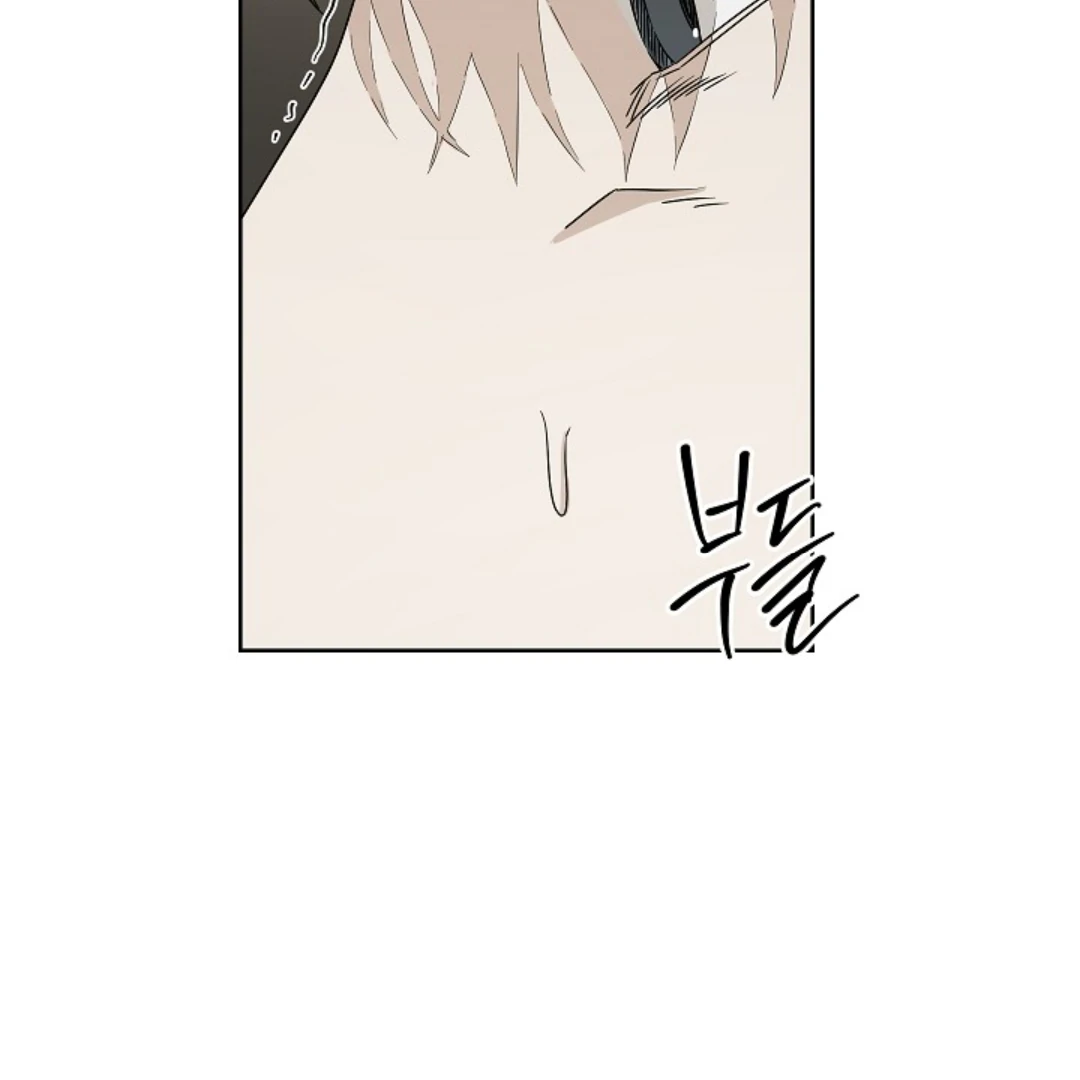 Read Triangle chapter 12 image 79 on Lezhin