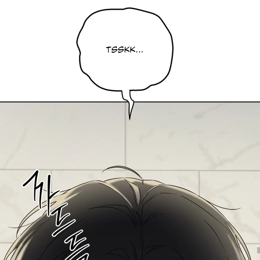 Read Triangle chapter 12 image 80 on Lezhin