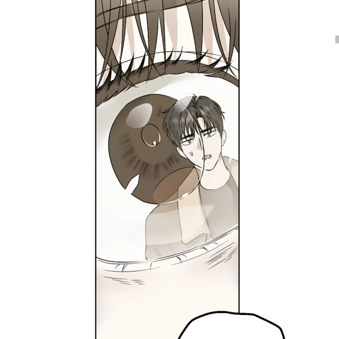 Read Triangle chapter 12 image 85 on Lezhin