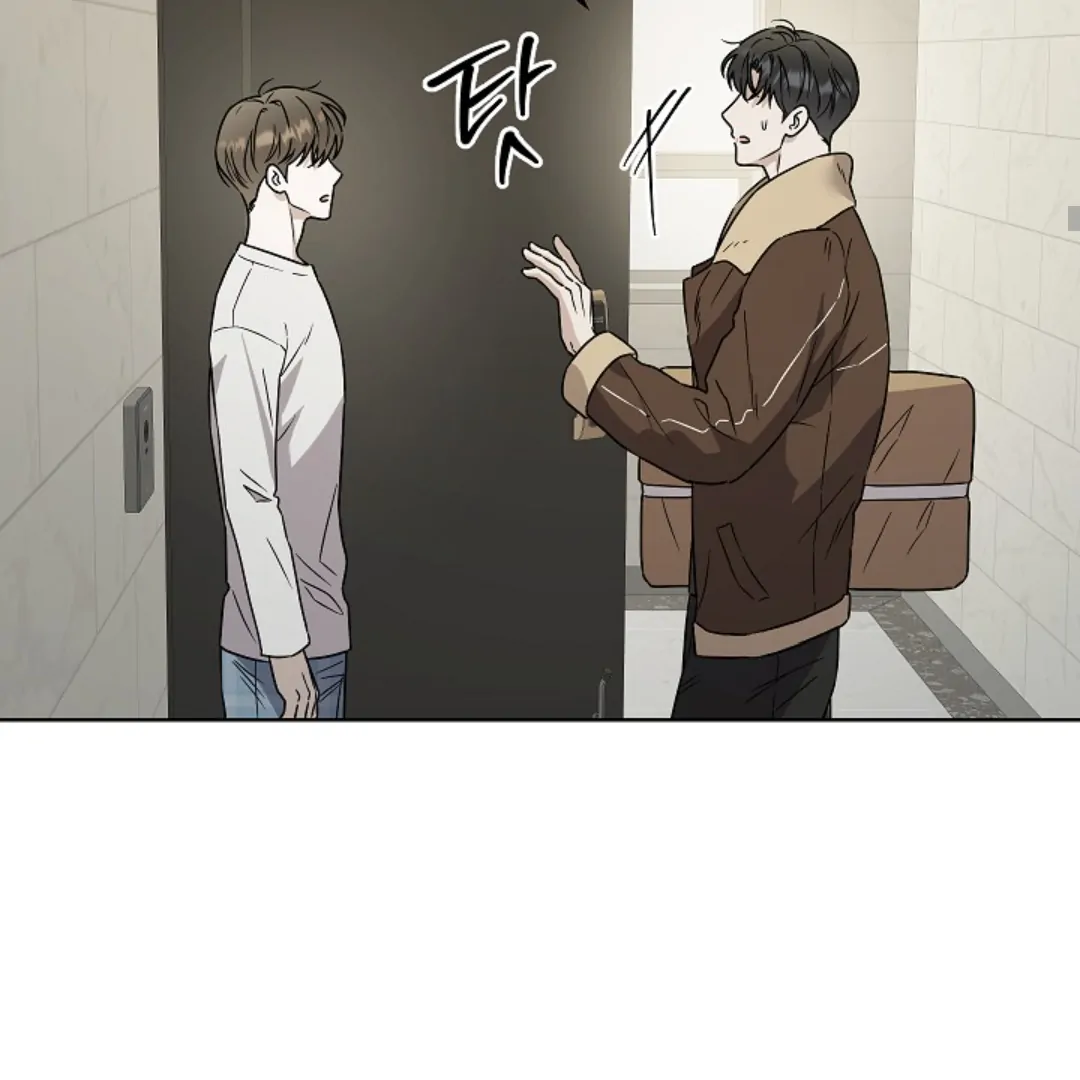 Read Triangle chapter 12 image 87 on Lezhin