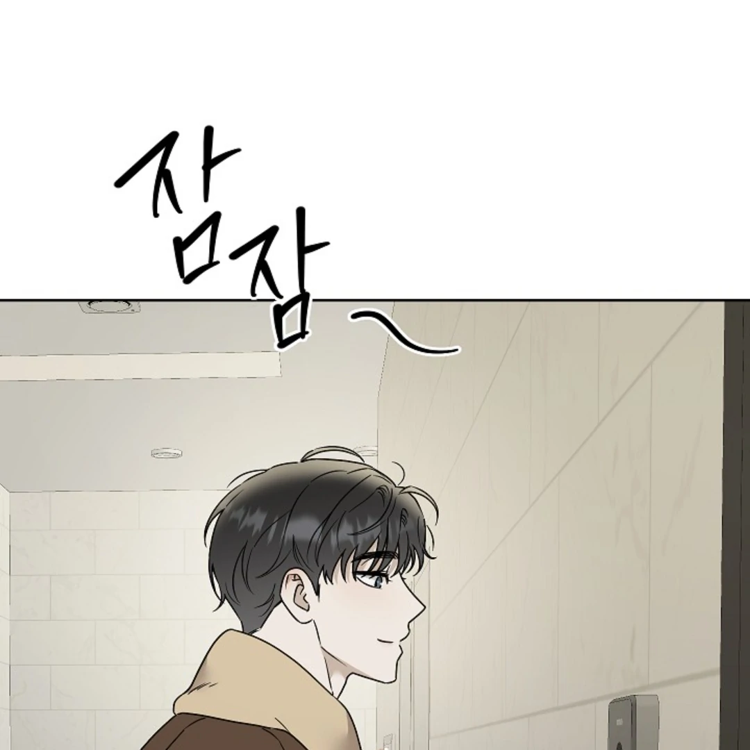 Read Triangle chapter 12 image 9 on Lezhin