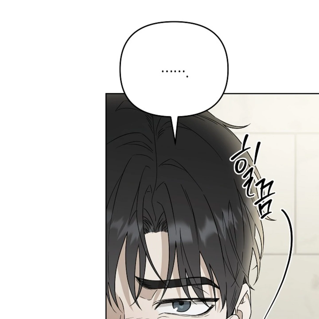 Read Triangle chapter 12 image 90 on Lezhin