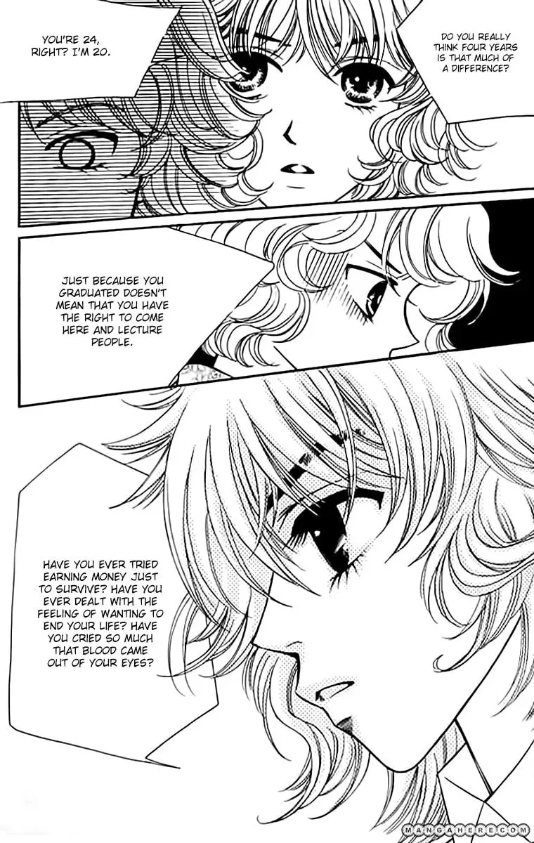 Read Triangle chapter 2 image 17 on Lezhin