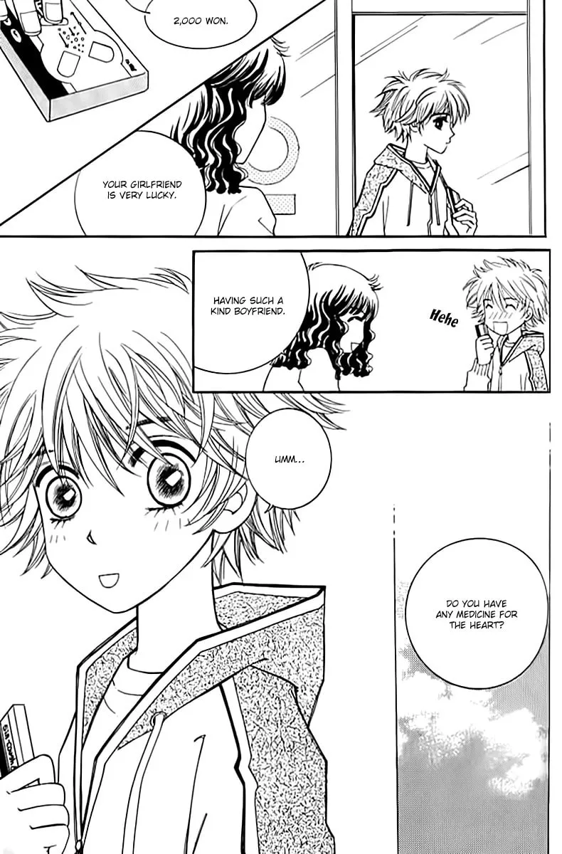 Read Triangle chapter 3 image 12 on Lezhin