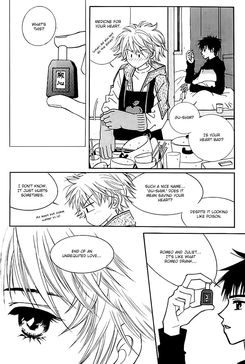 Read Triangle chapter 3 image 13 on Lezhin