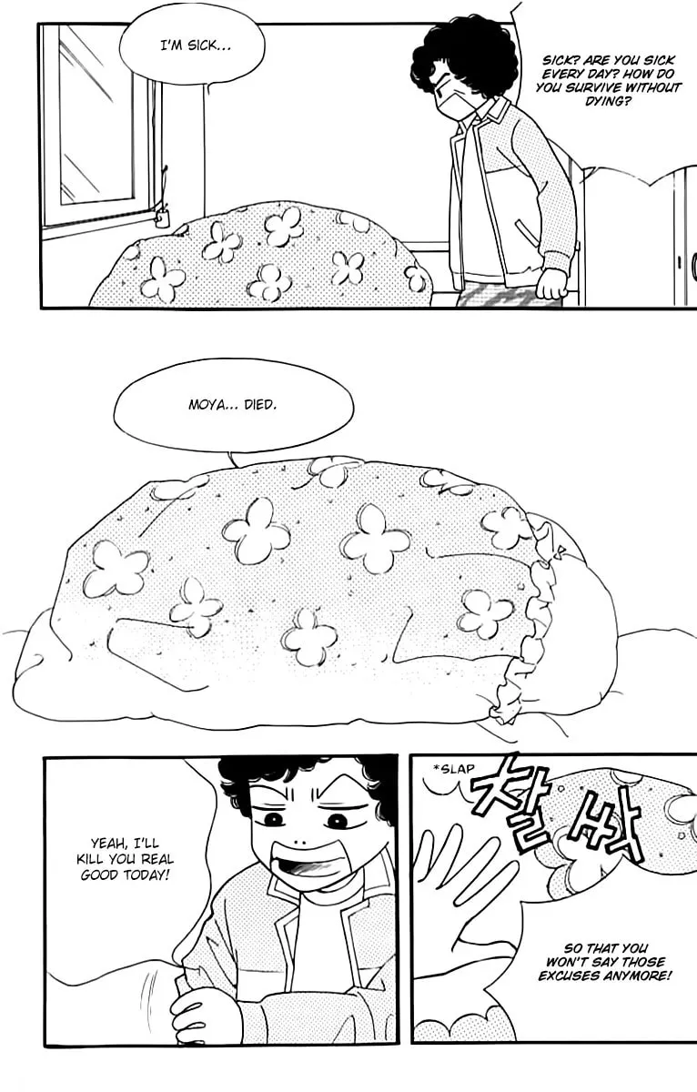 Read Triangle chapter 3 image 4 on Lezhin