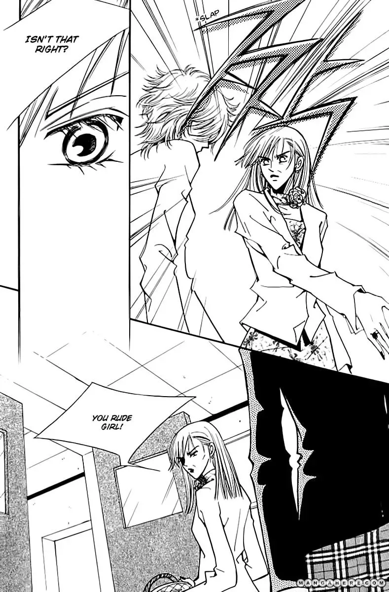Read Triangle chapter 4 image 17 on Lezhin