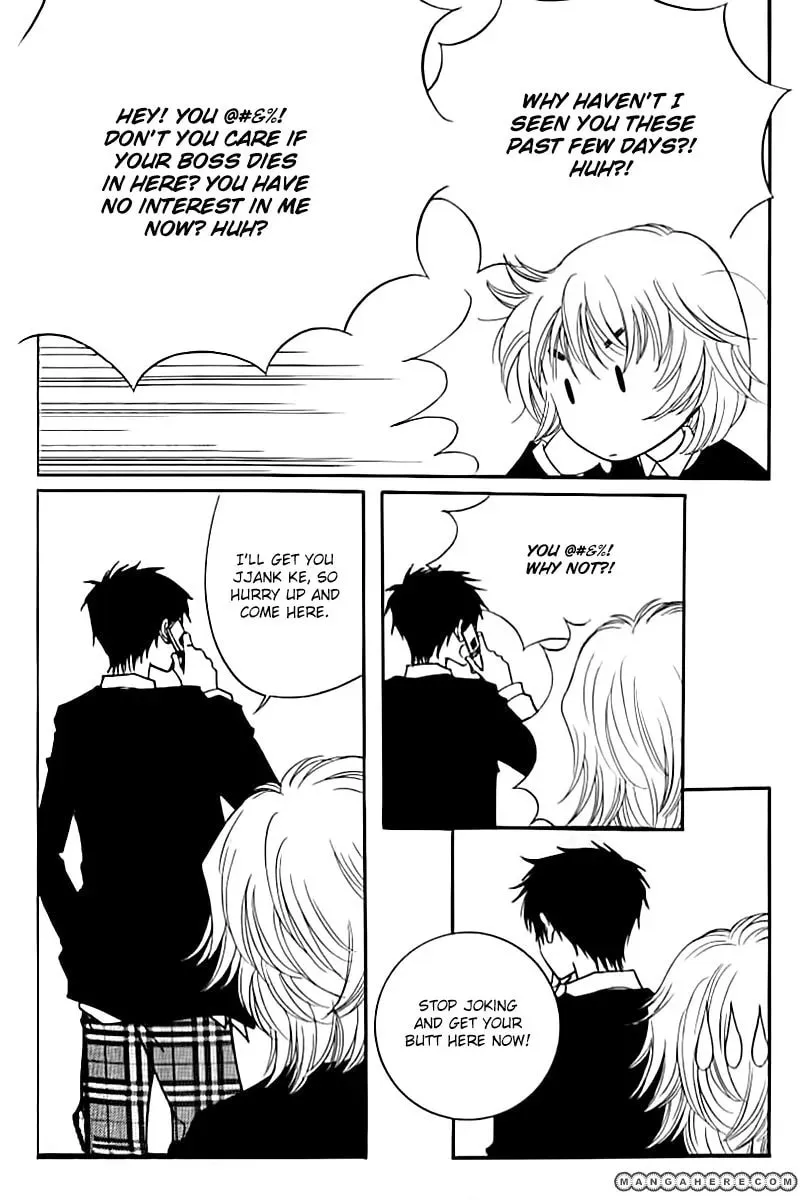 Read Triangle chapter 4 image 27 on Lezhin