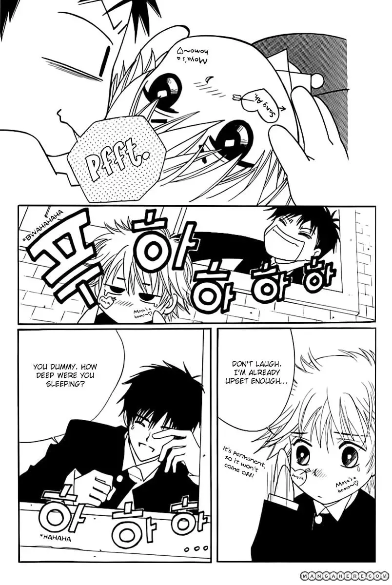 Read Triangle chapter 4 image 34 on Lezhin