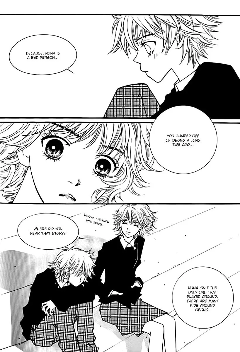 Read Triangle chapter 6 image 11 on Lezhin