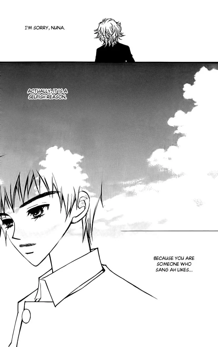 Read Triangle chapter 6 image 14 on Lezhin