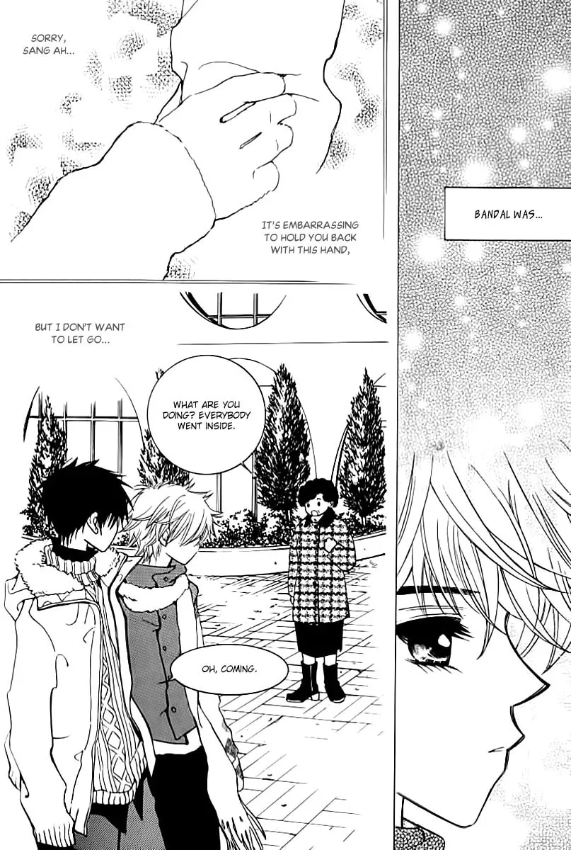 Read Triangle chapter 6 image 41 on Lezhin