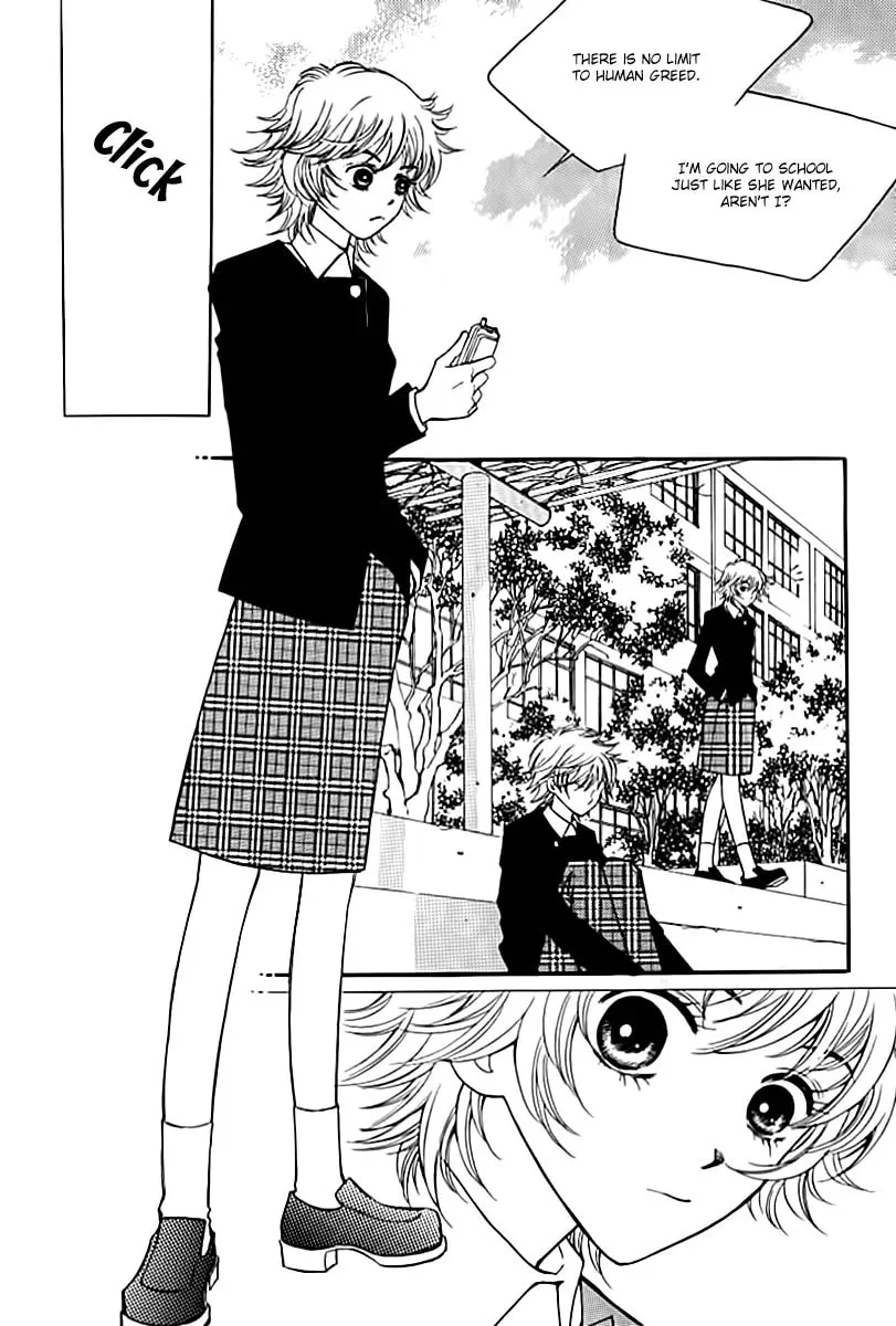 Read Triangle chapter 6 image 5 on Lezhin