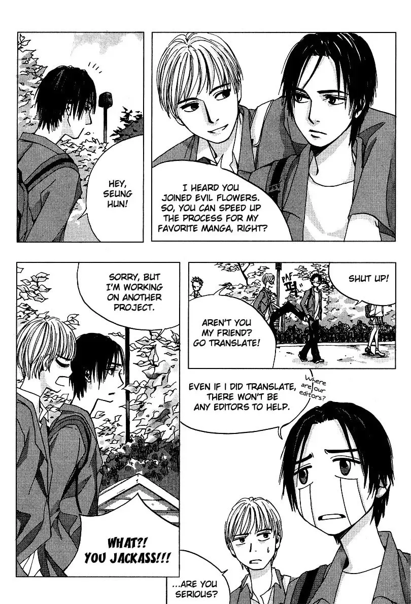 Read Triangle chapter 6 image 51 on Lezhin