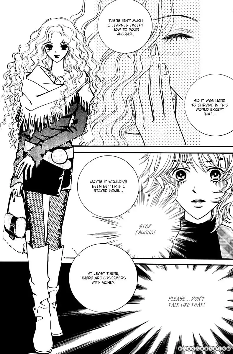 Read Triangle chapter 7 image 31 on Lezhin