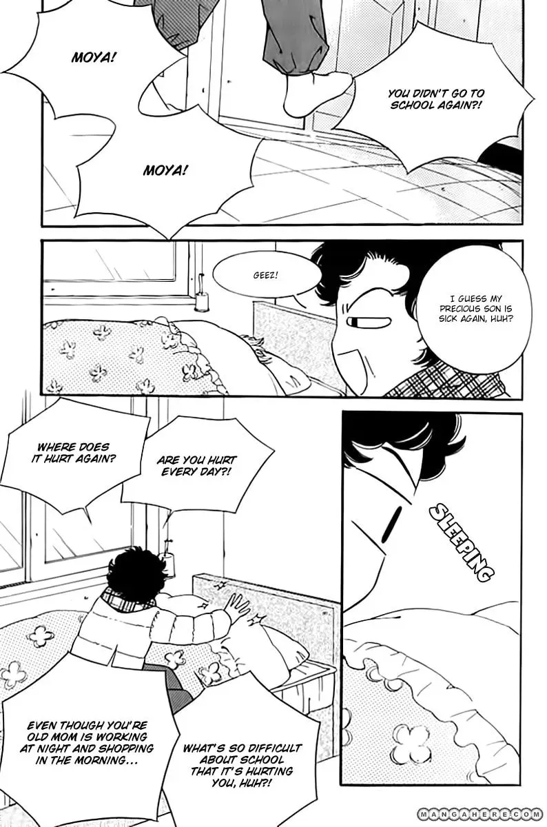 Read Triangle chapter 8 image 17 on Lezhin