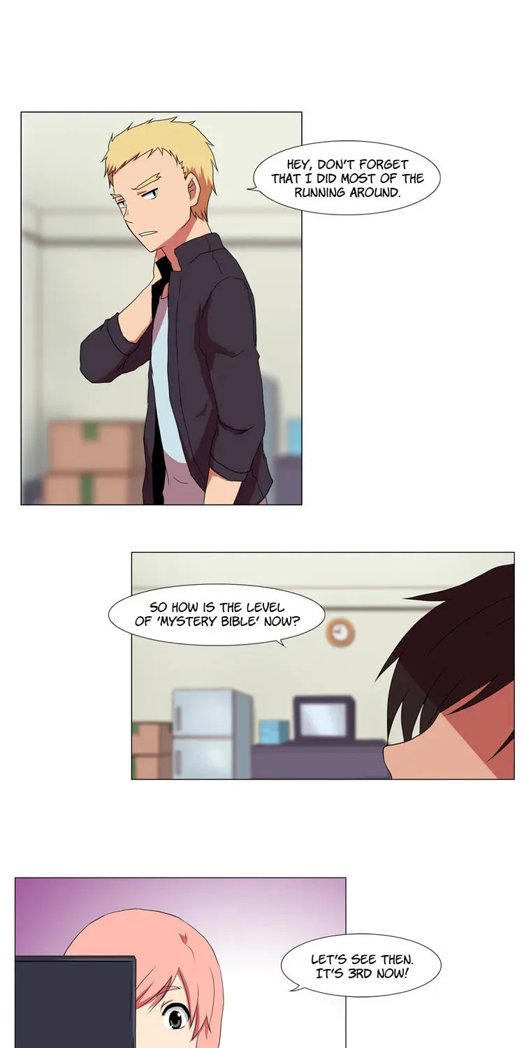 Read Trick Code chapter 0 image 4 on Lezhin