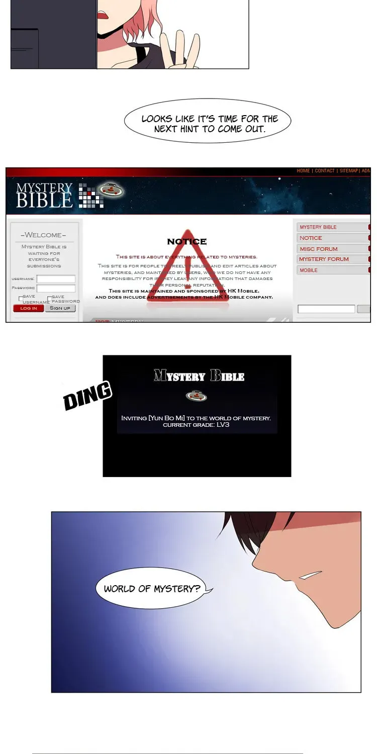 Read Trick Code chapter 0 image 5 on Lezhin