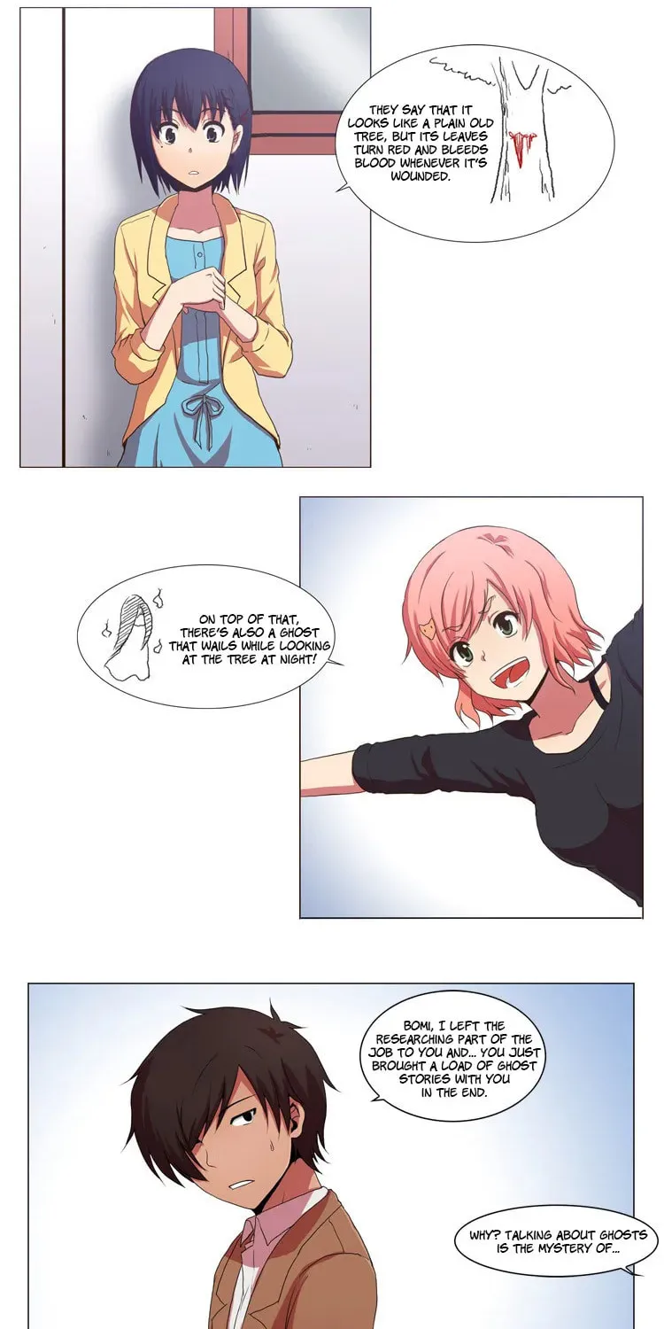 Read Trick Code chapter 1 image 10 on Lezhin