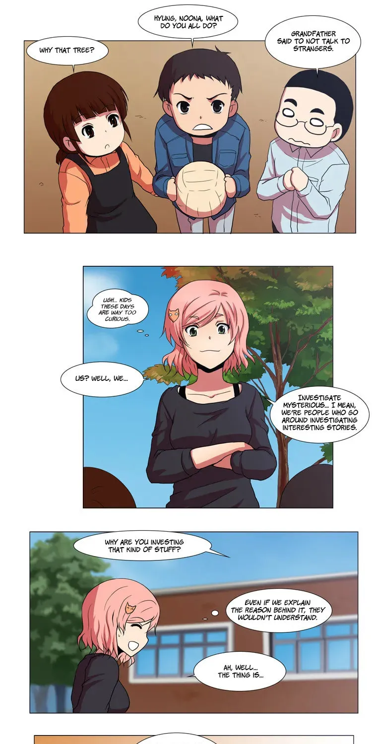 Read Trick Code chapter 1 image 15 on Lezhin