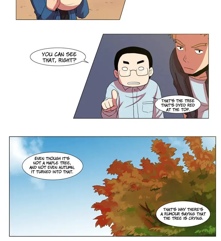 Read Trick Code chapter 1 image 20 on Lezhin