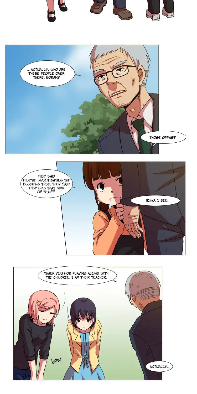 Read Trick Code chapter 1 image 23 on Lezhin