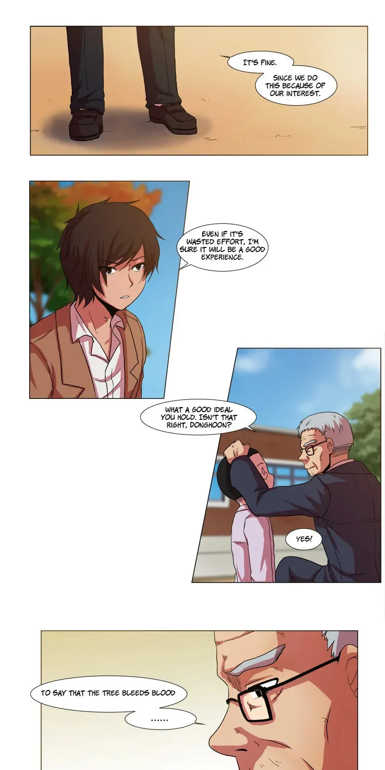 Read Trick Code chapter 1 image 25 on Lezhin