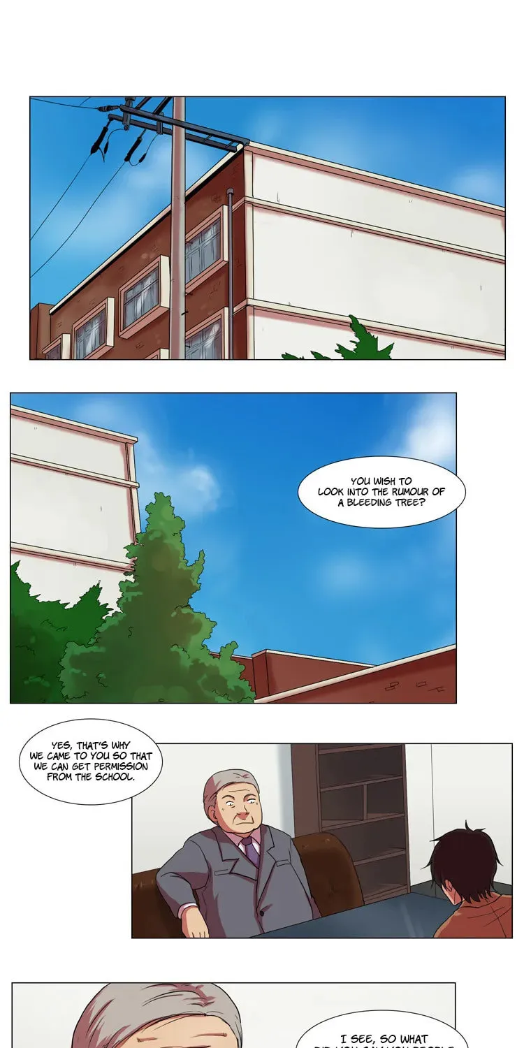 Read Trick Code chapter 1 image 5 on Lezhin