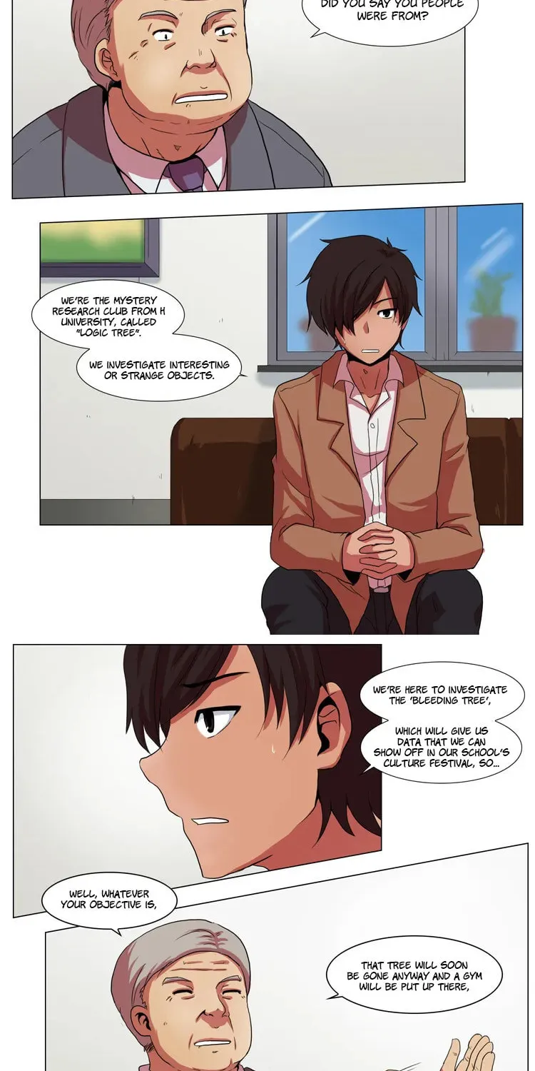 Read Trick Code chapter 1 image 6 on Lezhin