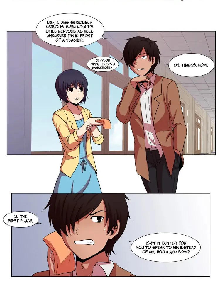 Read Trick Code chapter 1 image 8 on Lezhin