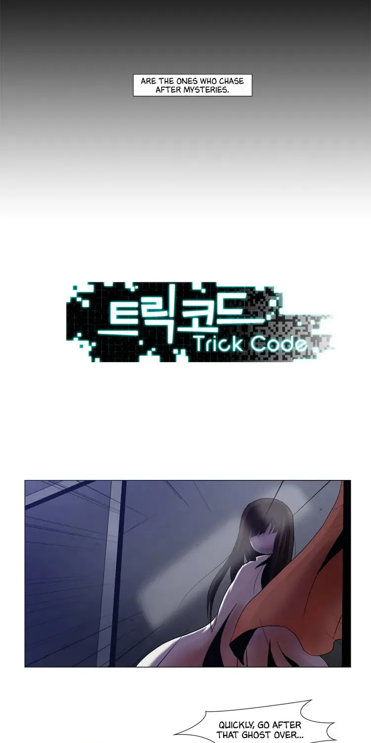 Read Trick Code chapter 2 image 1 on Lezhin