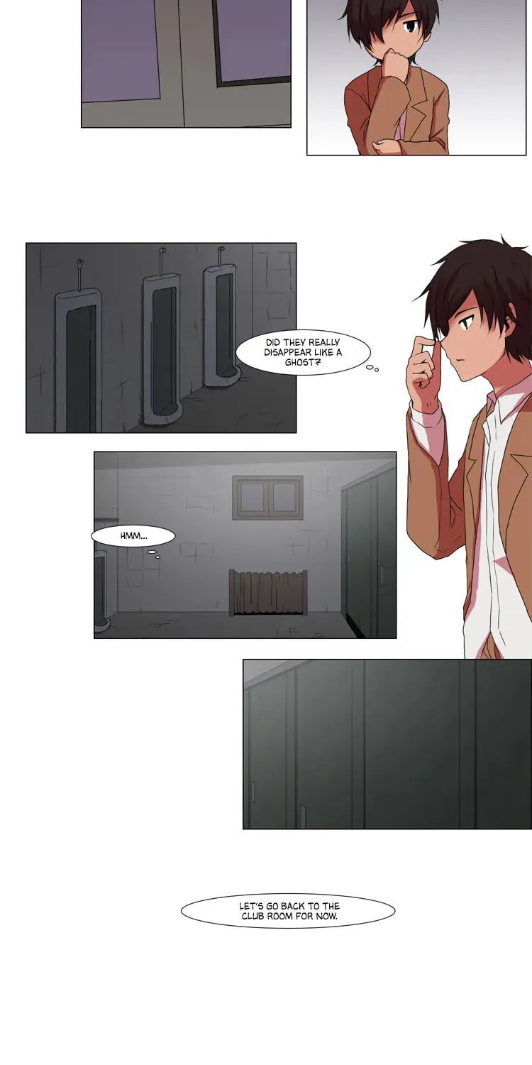 Read Trick Code chapter 2 image 15 on Lezhin