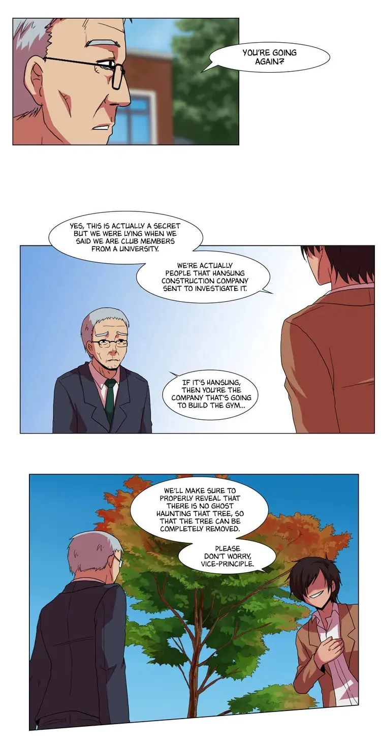 Read Trick Code chapter 2 image 26 on Lezhin