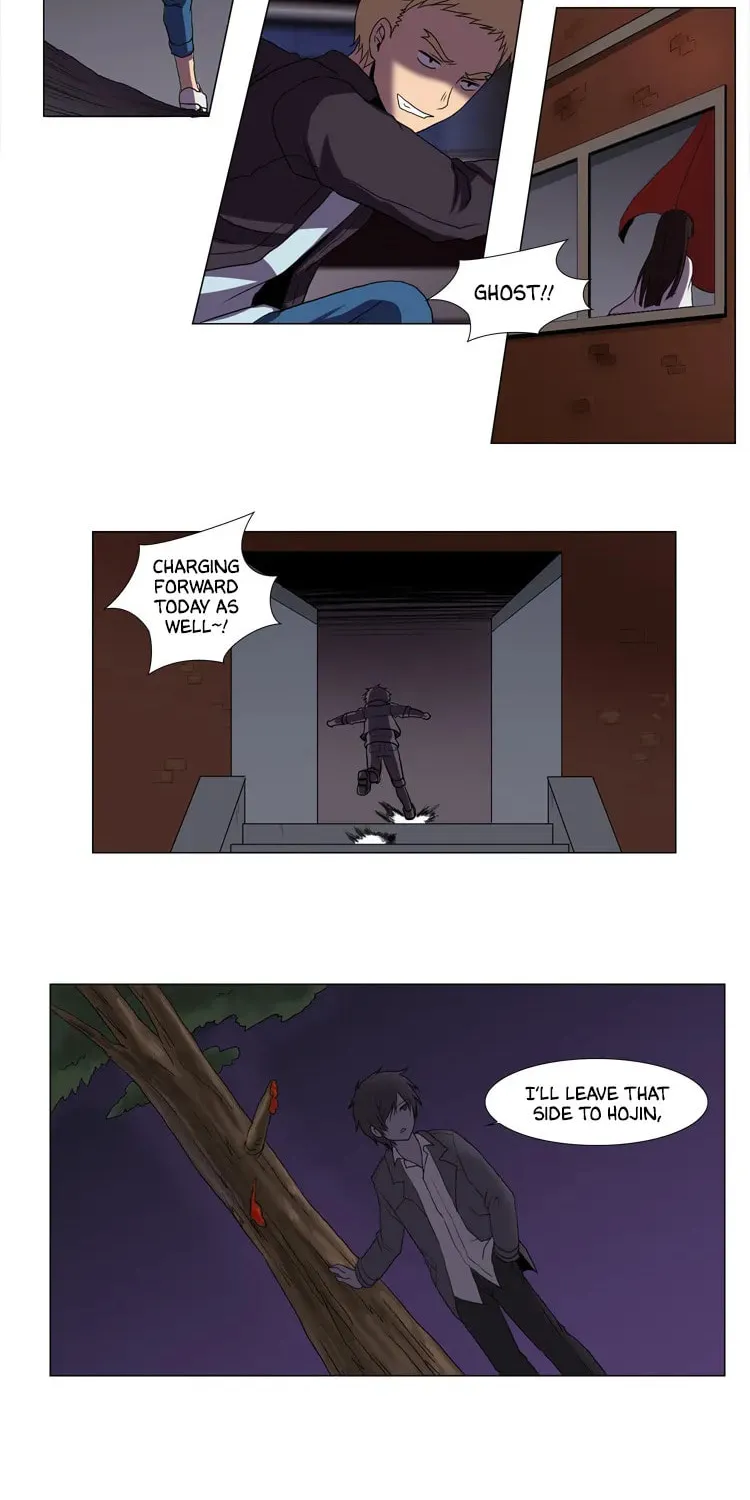 Read Trick Code chapter 2 image 35 on Lezhin