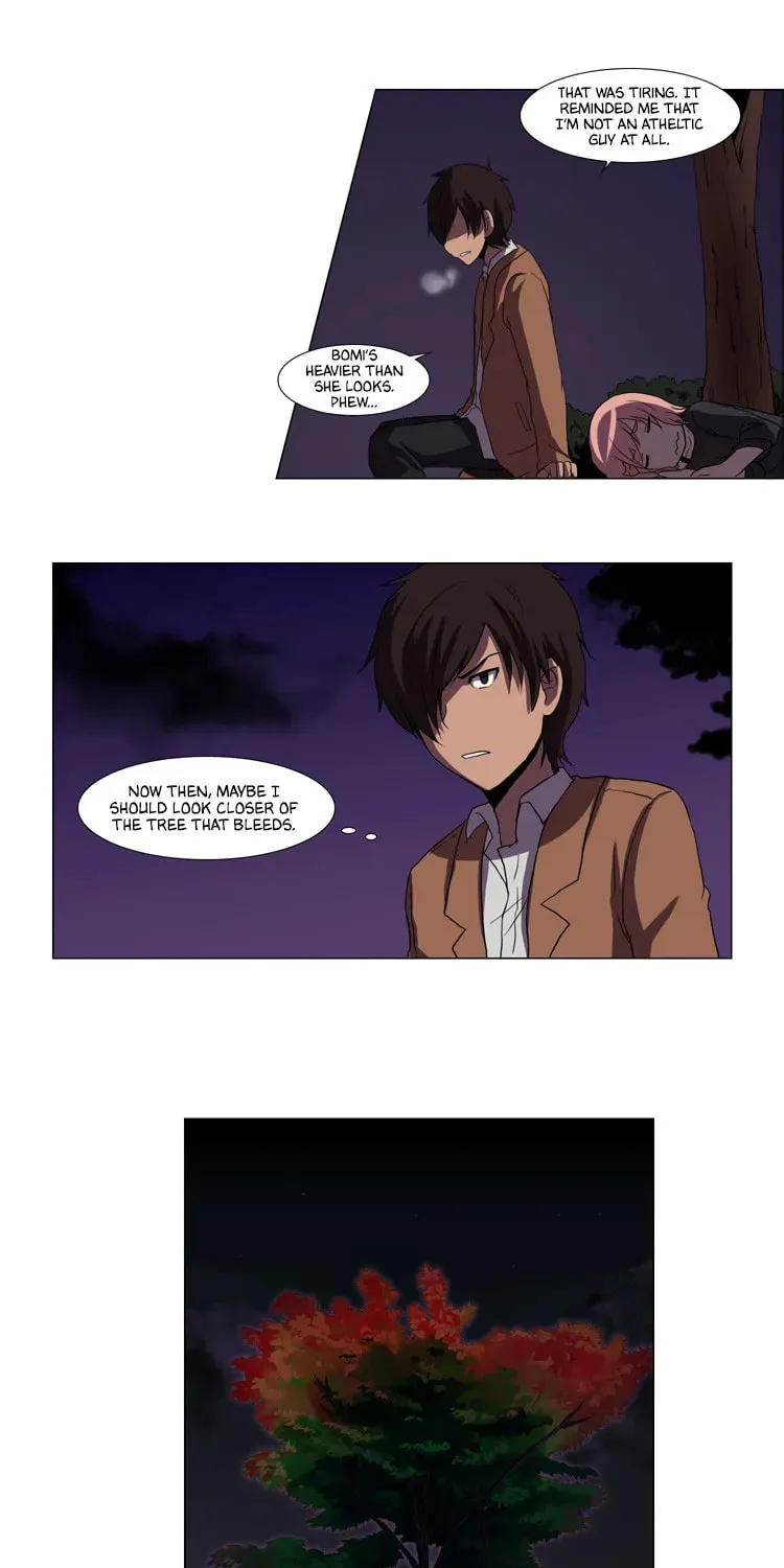 Read Trick Code chapter 2 image 4 on Lezhin