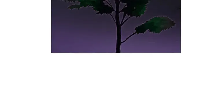 Read Trick Code chapter 2 image 5 on Lezhin