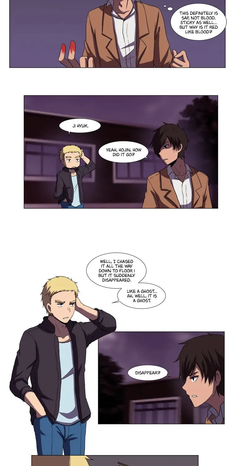 Read Trick Code chapter 2 image 9 on Lezhin
