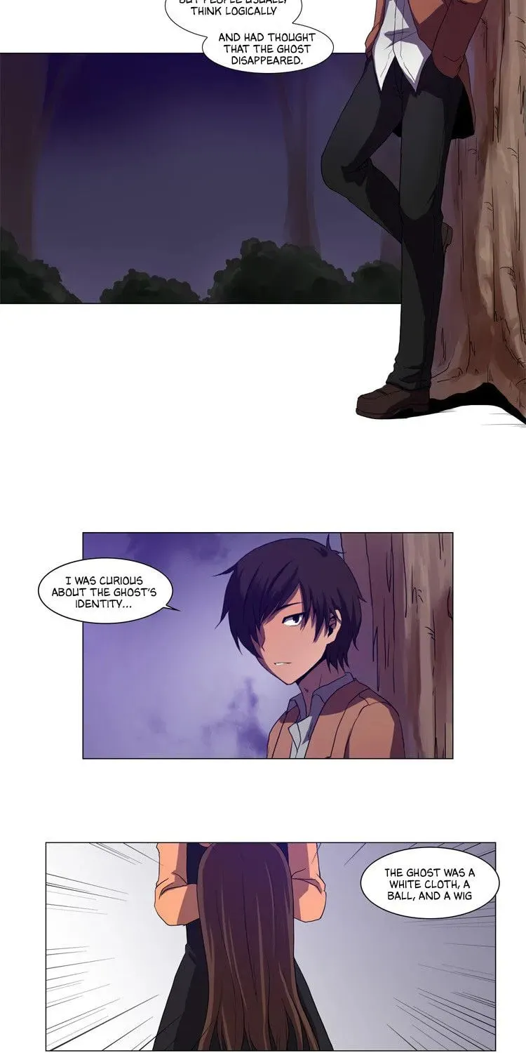 Read Trick Code chapter 3 image 11 on Lezhin
