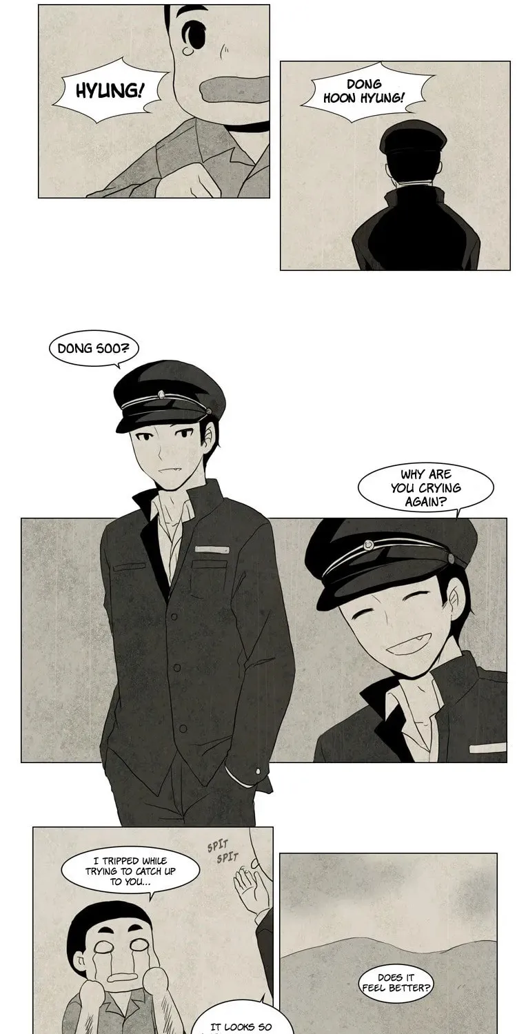 Read Trick Code chapter 4 image 1 on Lezhin