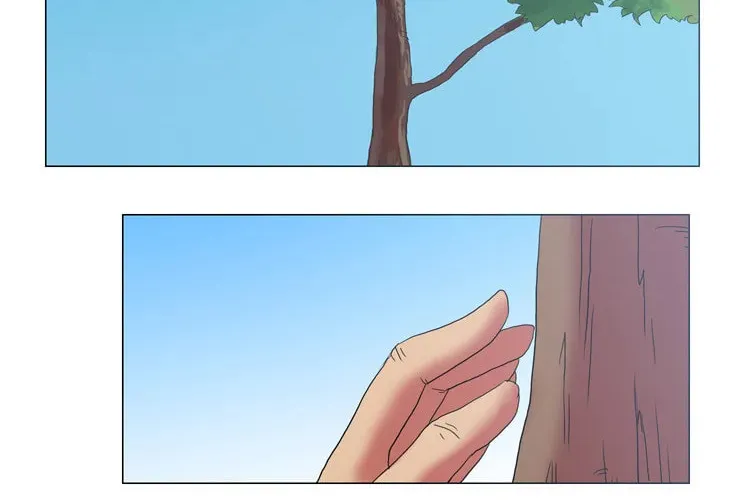 Read Trick Code chapter 4 image 11 on Lezhin