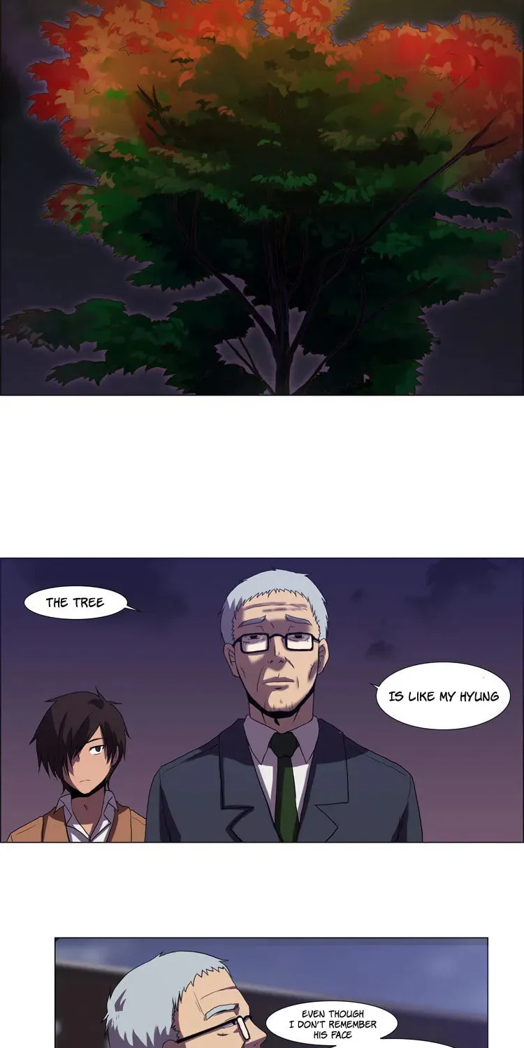 Read Trick Code chapter 4 image 13 on Lezhin