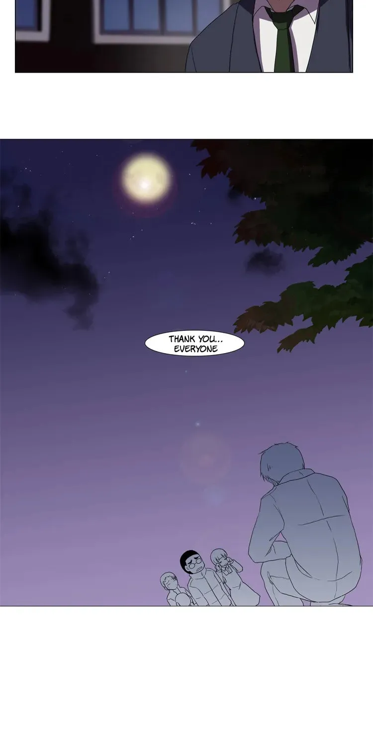 Read Trick Code chapter 4 image 19 on Lezhin