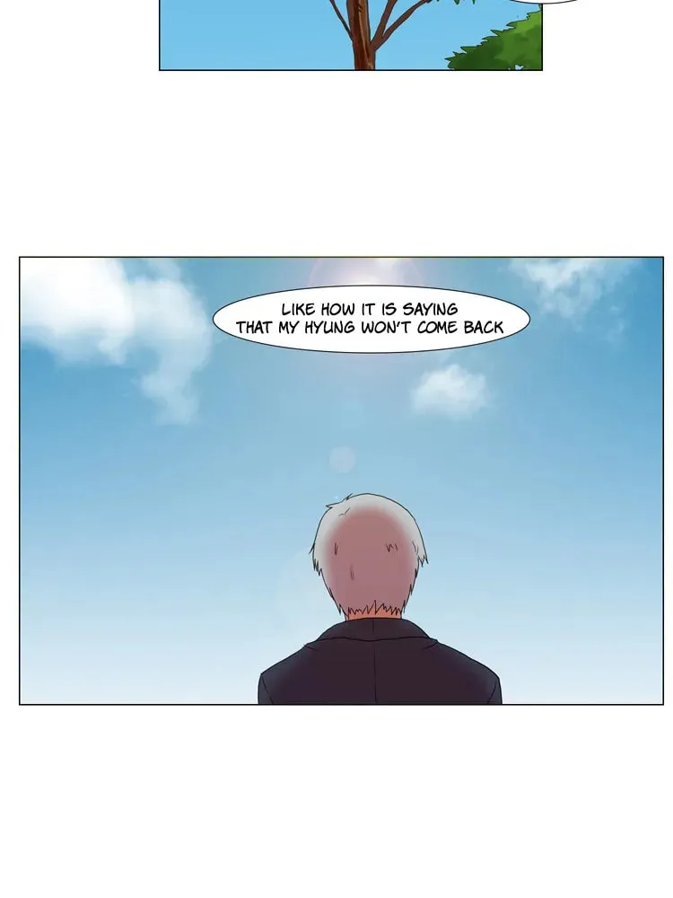 Read Trick Code chapter 4 image 23 on Lezhin