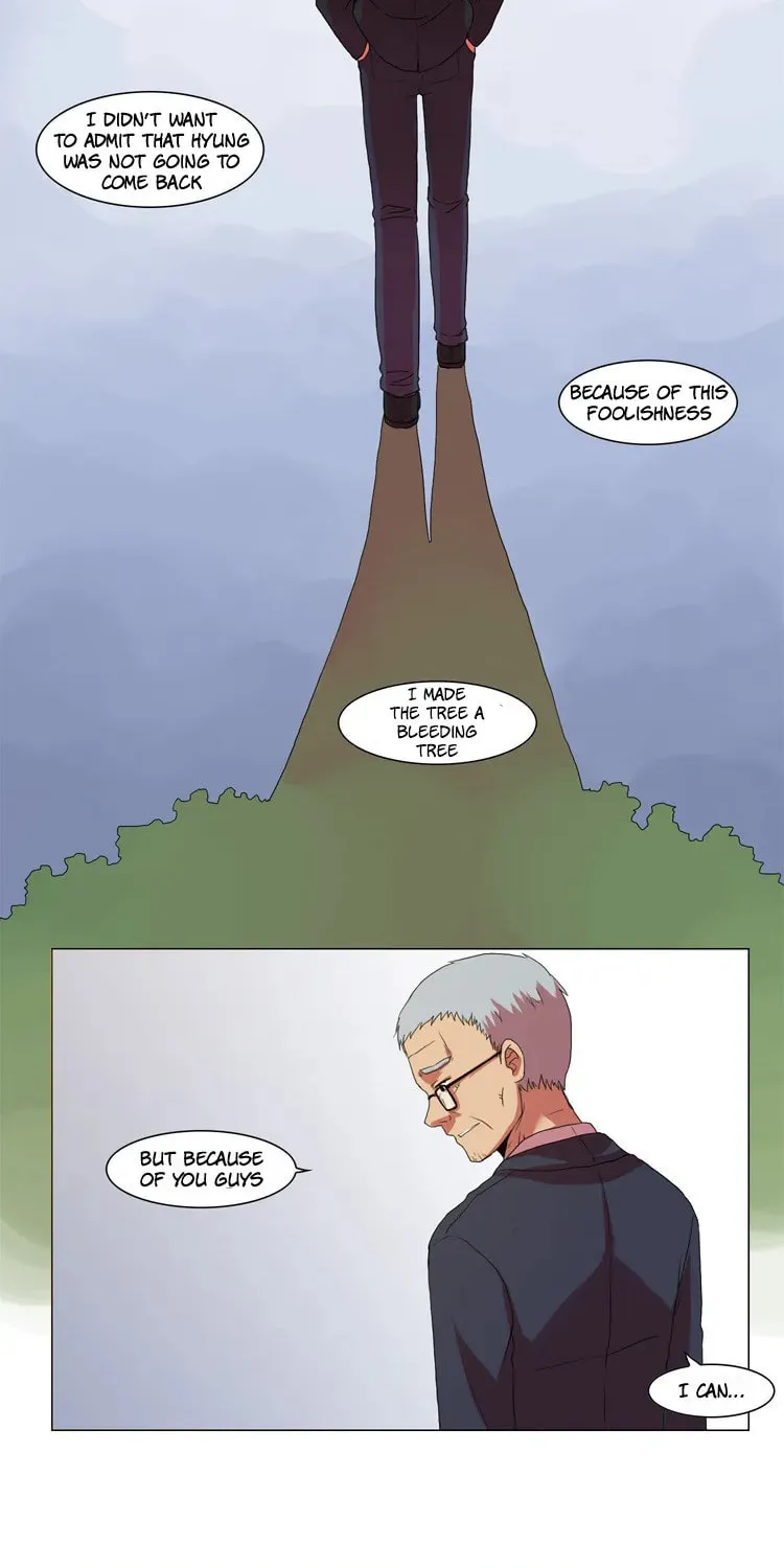 Read Trick Code chapter 4 image 25 on Lezhin