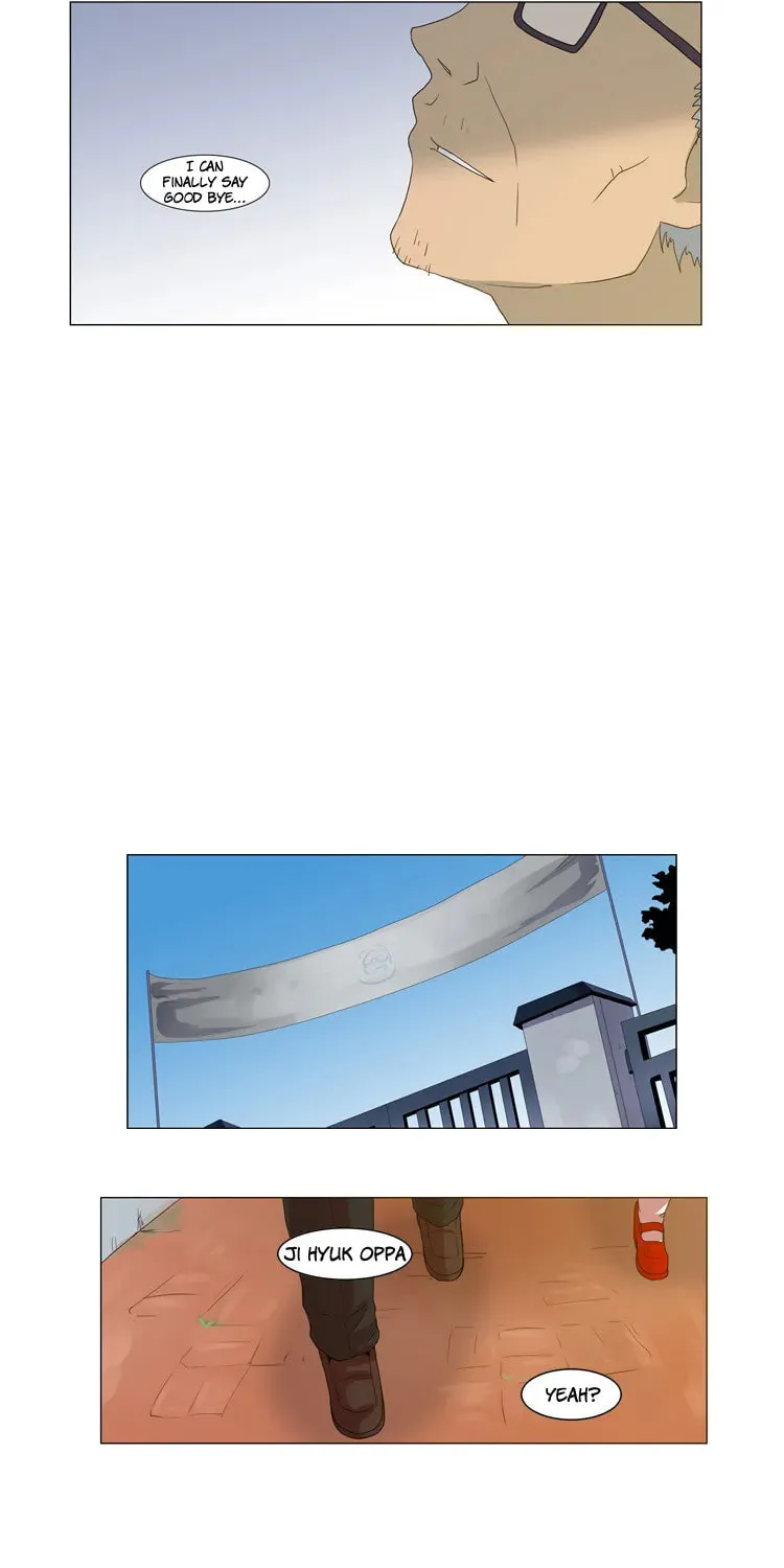 Read Trick Code chapter 4 image 26 on Lezhin