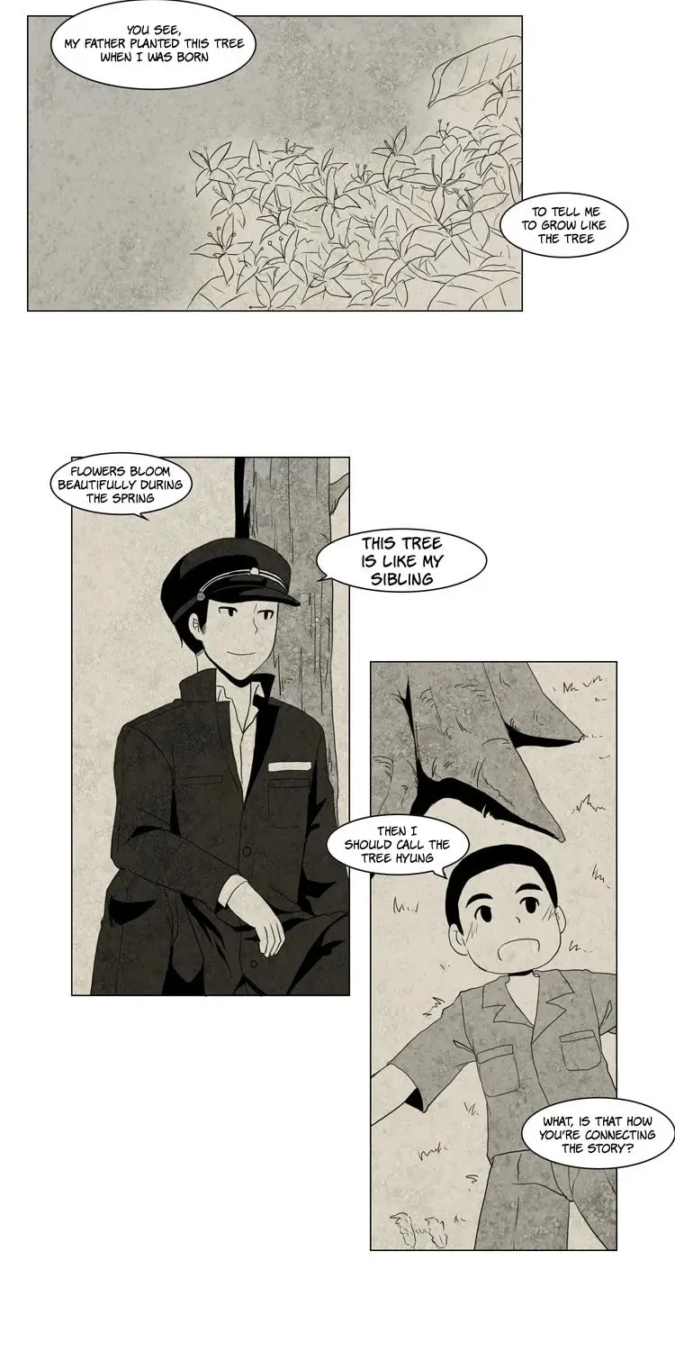 Read Trick Code chapter 4 image 3 on Lezhin