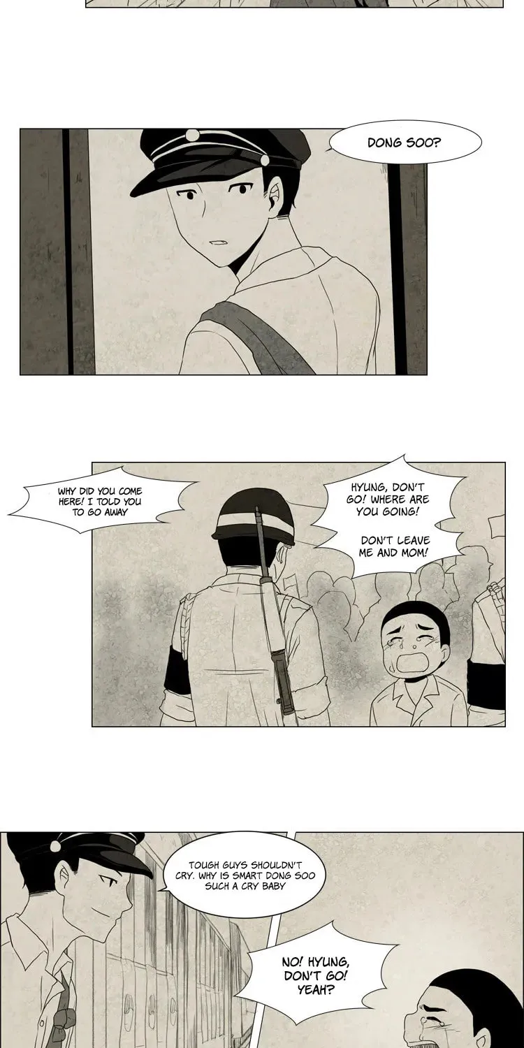 Read Trick Code chapter 4 image 6 on Lezhin